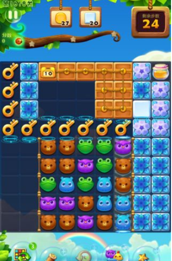 开心消消乐1618关三星图文攻略