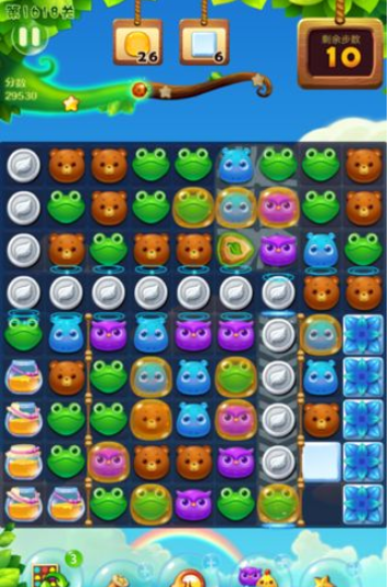 开心消消乐1618关三星图文攻略