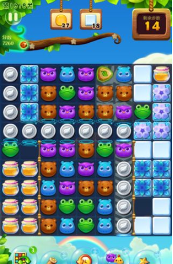 开心消消乐1618关三星图文攻略
