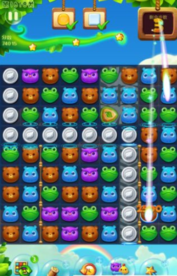 开心消消乐1618关三星图文攻略