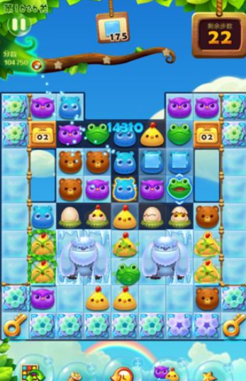 开心消消乐1626关三星图文攻略