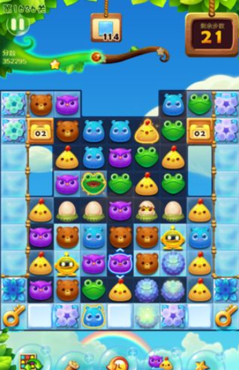 开心消消乐1626关三星图文攻略