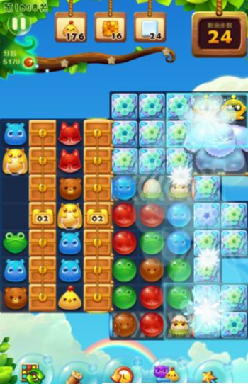 开心消消乐1648关图文攻略