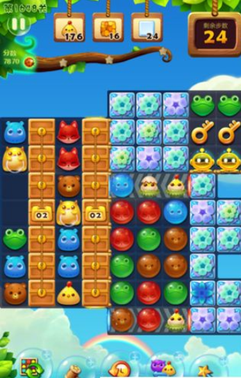 开心消消乐1648关图文攻略