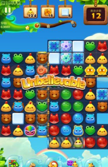 开心消消乐1648关图文攻略