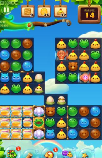 开心消消乐1650关图文攻略