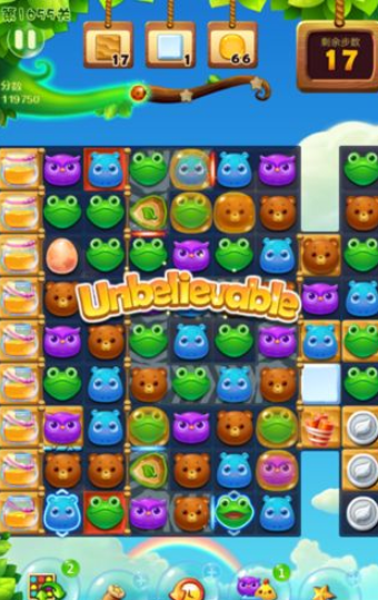 开心消消乐1655关图文攻略