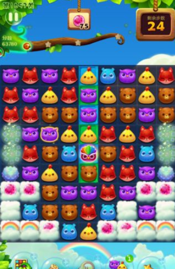 开心消消乐1657关图文攻略