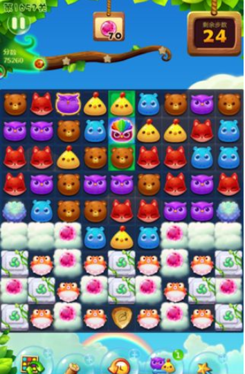 开心消消乐1657关图文攻略