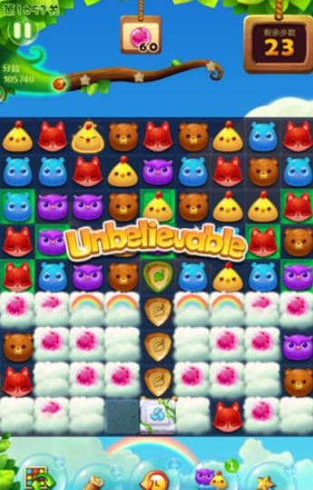 开心消消乐1657关图文攻略