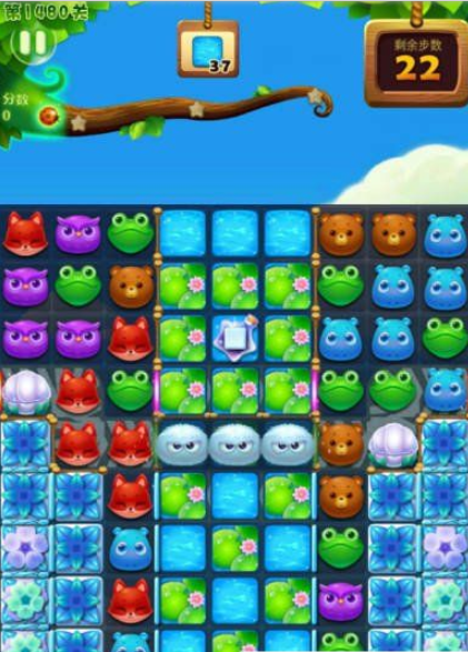 开心消消乐1480关图文攻略