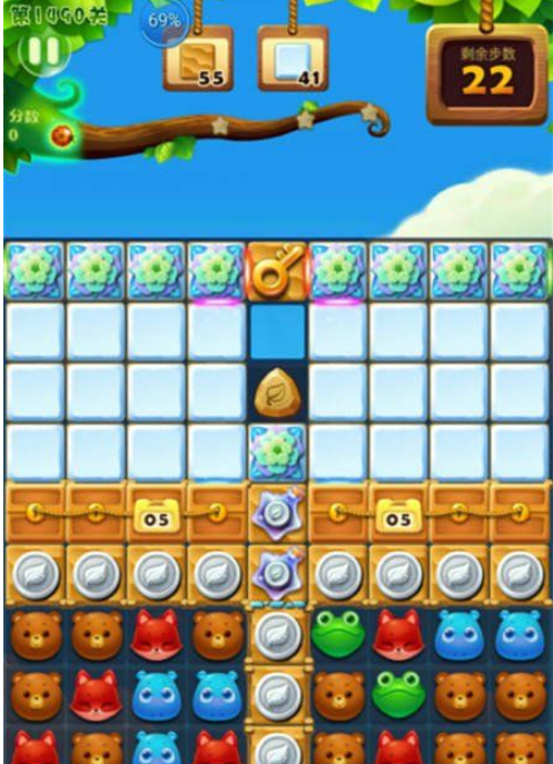 开心消消乐1490关图文攻略