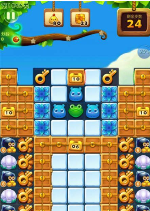 开心消消乐1496关图文攻略