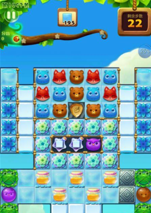 开心消消乐1497关图文攻略