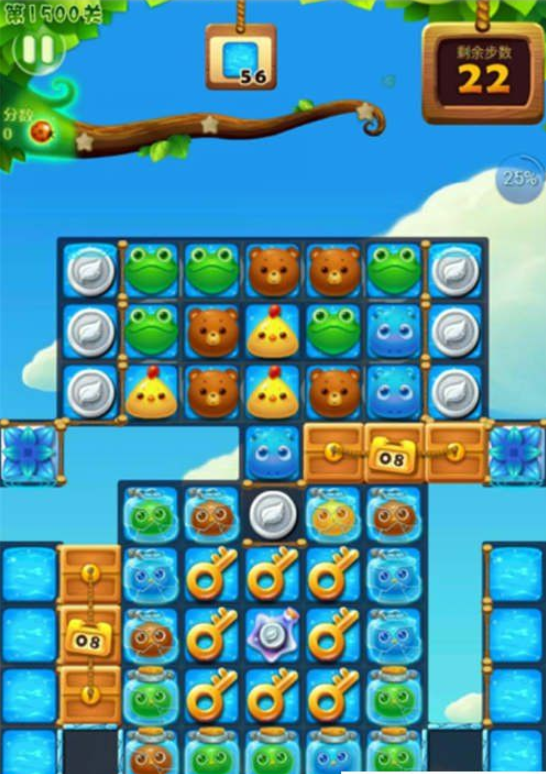 开心消消乐1500关图文攻略