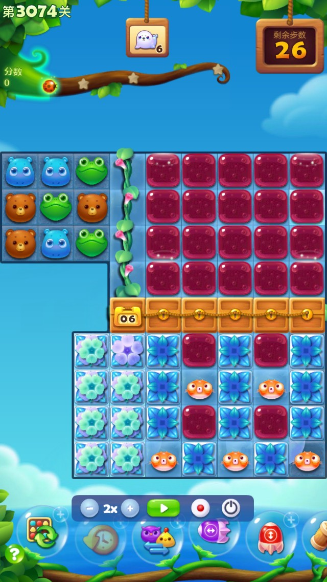 开心消消乐第3075关怎么过