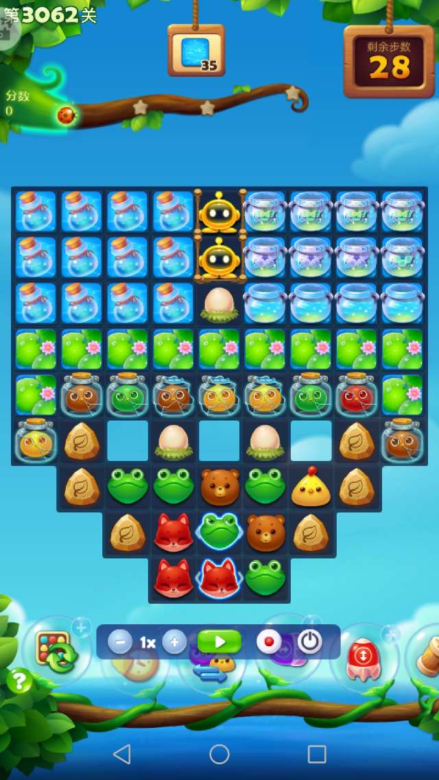 开心消消乐第3062关怎么过