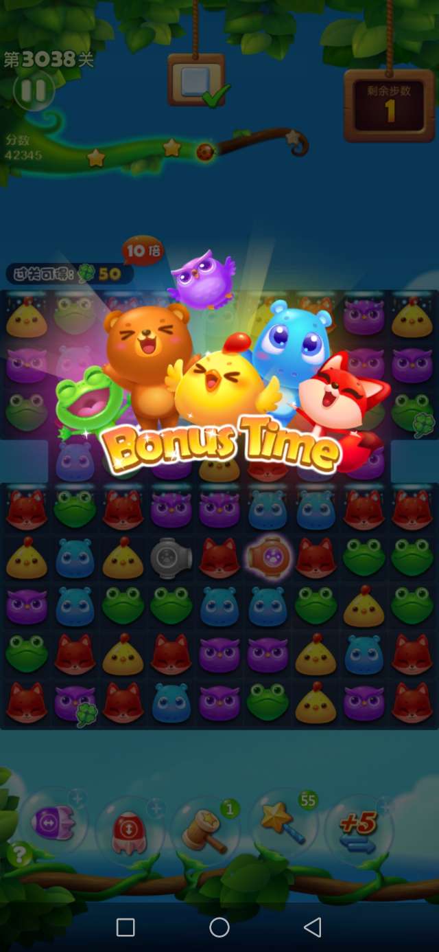 开心消消乐第3038关怎么过