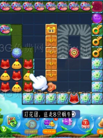 开心消消乐3034关三星攻略