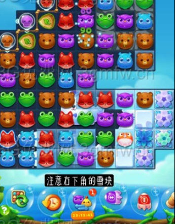 开心消消乐3033关三星攻略