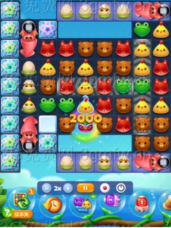 开心消消乐第3032关怎么过