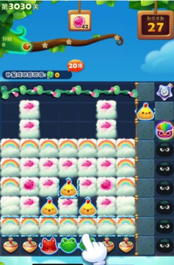 开心消消乐第3030关怎么过