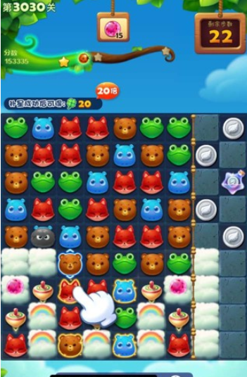 开心消消乐第3030关怎么过