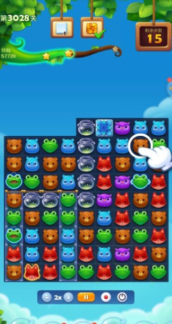 开心消消乐3028关攻略