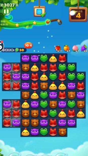 开心消消乐第3027关怎么过