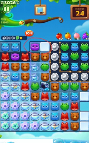 开心消消乐第3026关怎么打