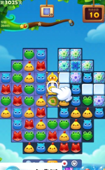 开心消消乐第3025关怎么过