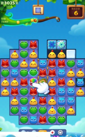 开心消消乐第3025关怎么过