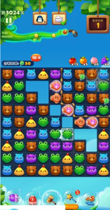 开心消消乐第3024关怎么打