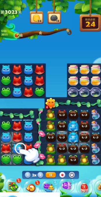 开心消消乐第3023关怎么打