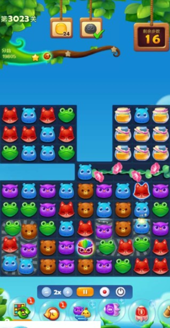 开心消消乐第3023关怎么打