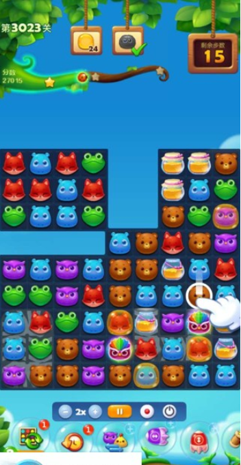 开心消消乐第3023关怎么打