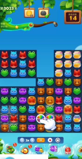 开心消消乐第3023关怎么打