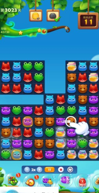 开心消消乐第3023关怎么打
