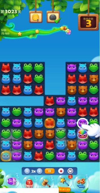 开心消消乐第3023关怎么打