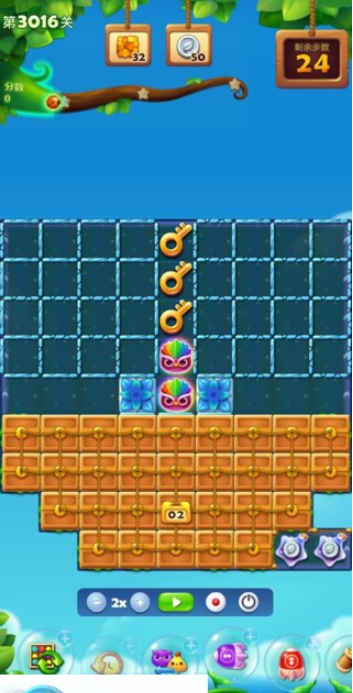 开心消消乐第3016关怎么过