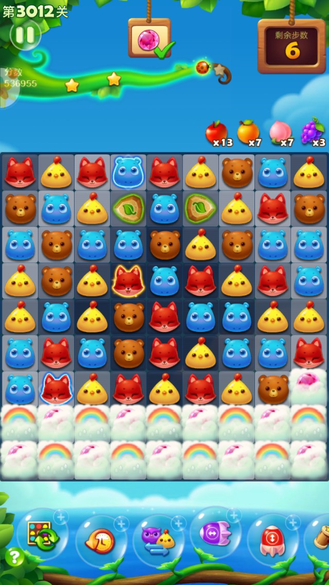 开心消消乐第3012关怎么过