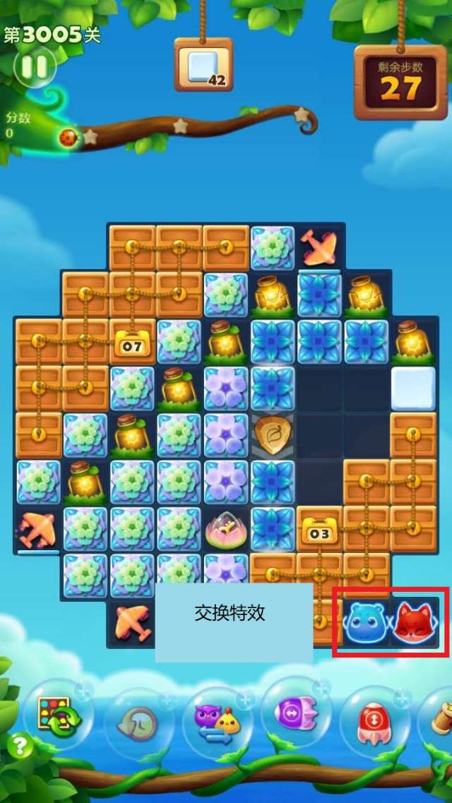 开心消消乐3005关三星攻略