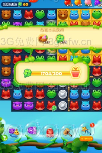 开心消消乐第2988关怎么过