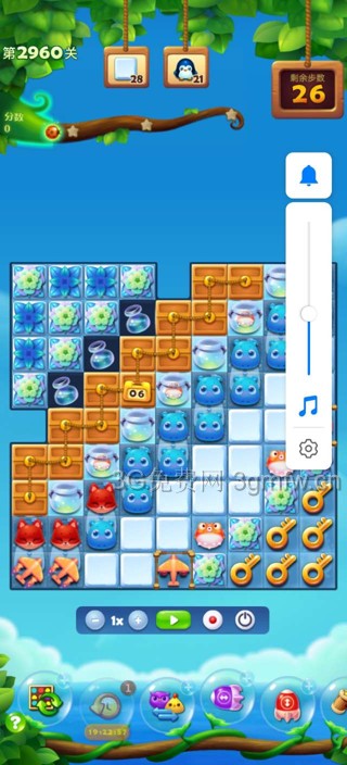 开心消消乐第2960关怎么过