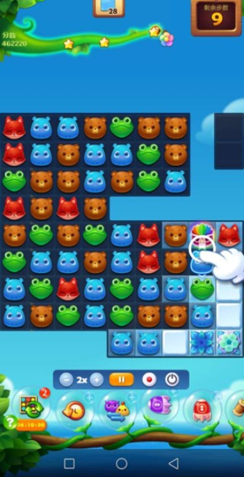 开心消消乐第2951关怎么过