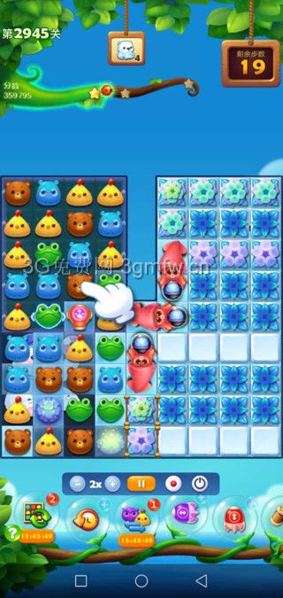 开心消消乐2945关攻略