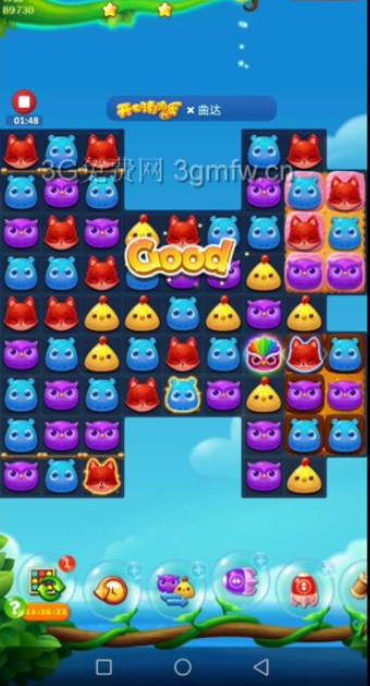 开心消消乐第2943关怎么过