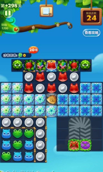 开心消消乐隐藏关298关怎么打