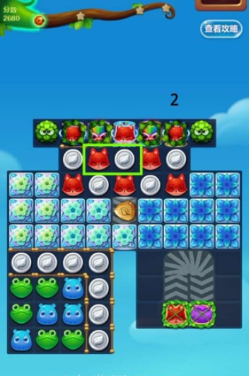 开心消消乐精英关298关怎么过