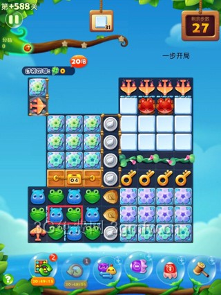 开心消消乐隐藏关588关怎么过